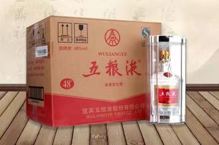 鱼台老酒回收